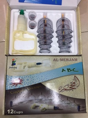 义乌经络保健器材批发价格与市场解析