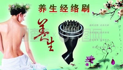 扶阳罐 传统与现代交融的经络保健器材