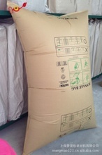 深圳出口级经络保健器材 国际品质与性价优选之径